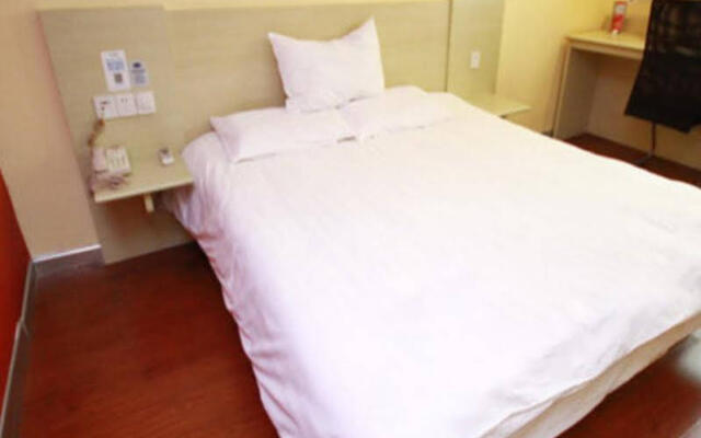 Hanting Hotel Xi'an Jixiang Road