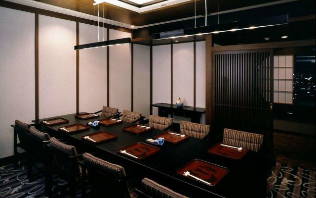 Keio Plaza Hotel Sapporo