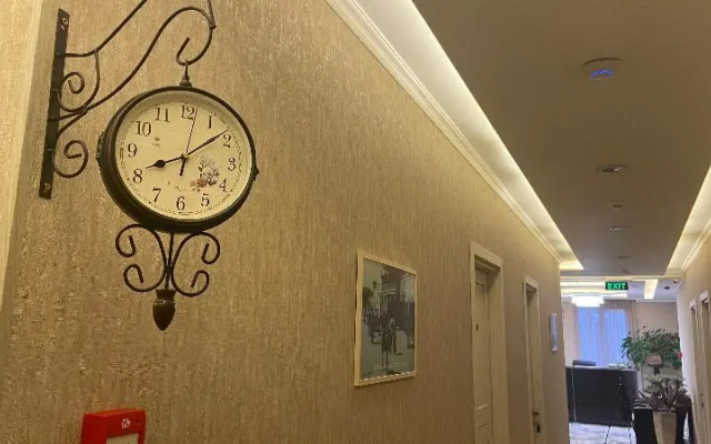Astoria Hotel Zugdidi