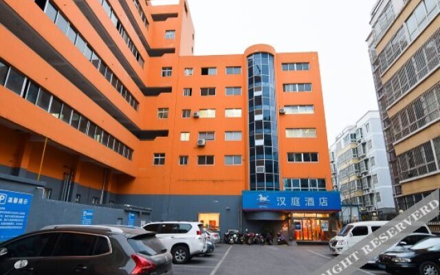 HanTing Hotel (Luoyang Zhongzhou East Road)