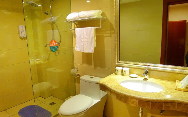 Guiyang Baolejia Hotel