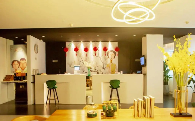 Jinjiang Inn Wuxi Huishan District government Wanda Plaza