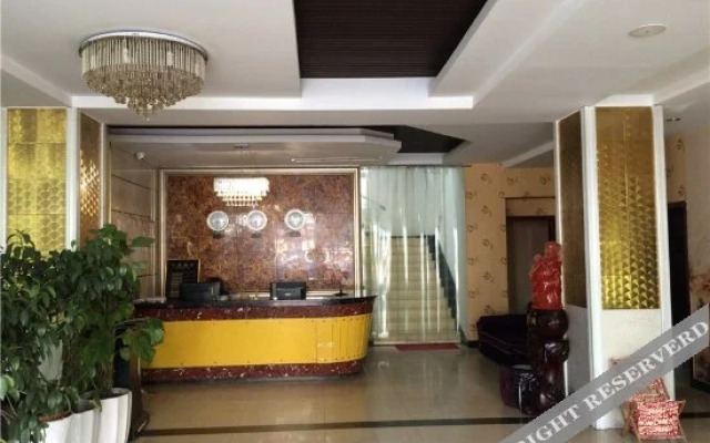 Yuehao Business Hotel