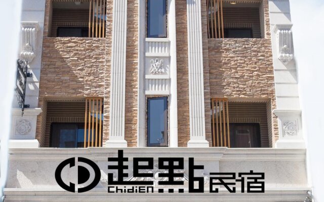 Chi Dien Bed and Breakfast