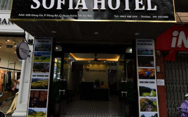 Hanoi City Guest House