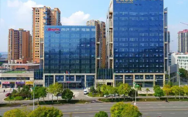 Hampton by Hilton Suining Hedong New District
