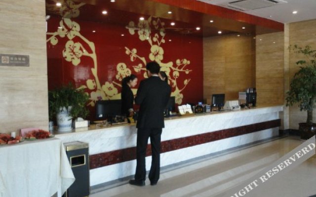 Bashan Jinyuan Hotel