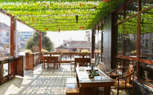 Tianmu Mountain Xinyuan Villa