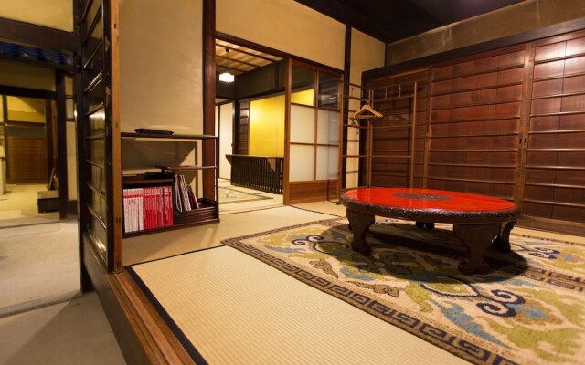 Itsutsuji-an
