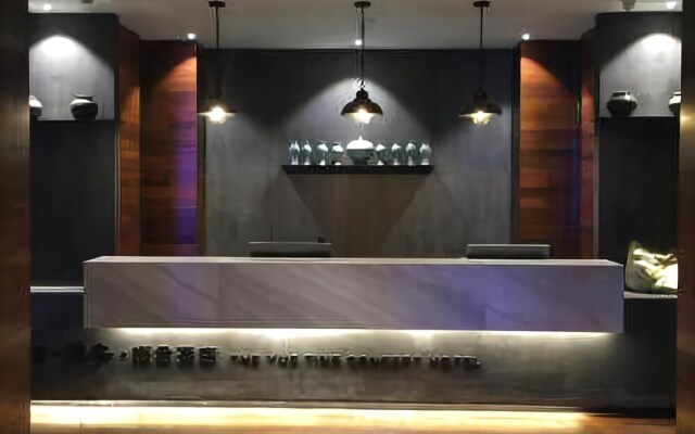 Huadigang Yueting Concept Hotel