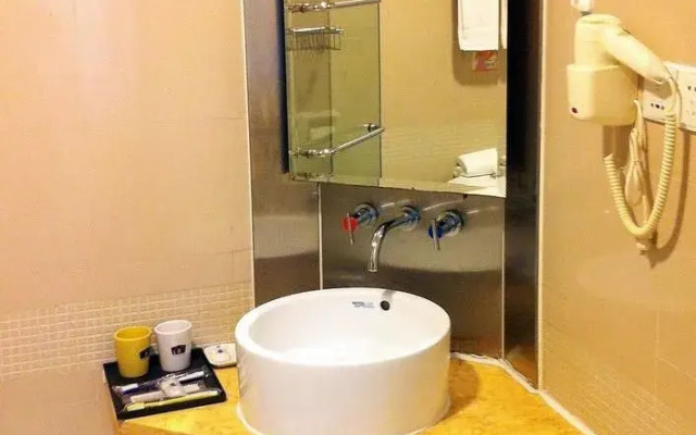Home Inn Da Ping