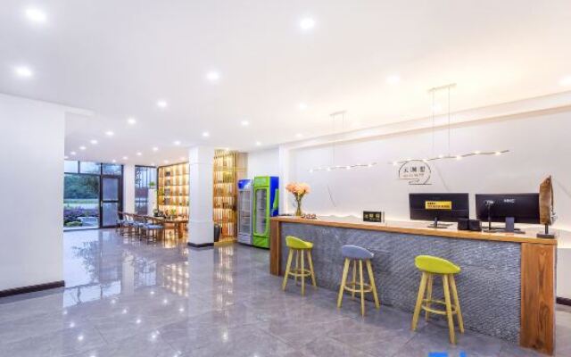 Yunjianshu Inn