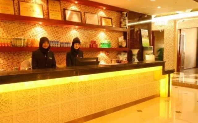 Qinghai Muslin Hotel