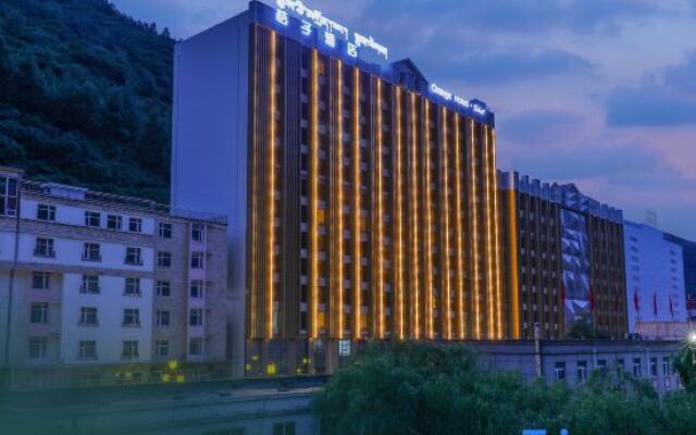 Orange Hotel（Kangding ）