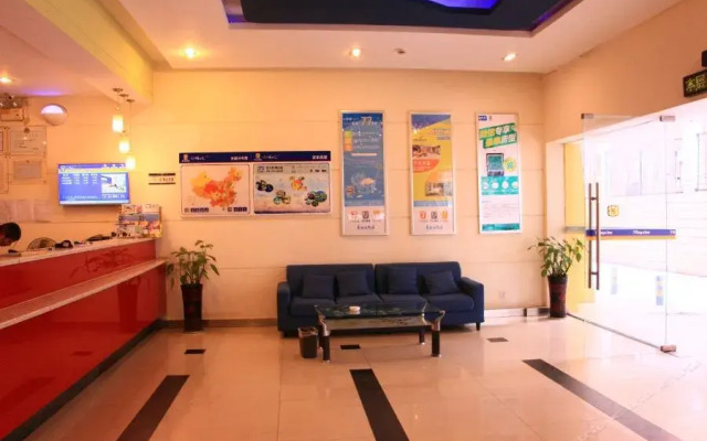 7 Days Premium Hengyang Jiefang Road Branch