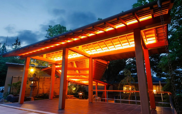 Spa Terrace Shisui