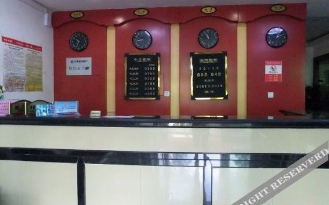 Beitun Zhenda Express Hotel