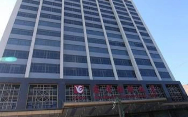 Ke Guan International Hotel