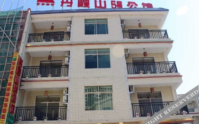 Danxia Mountain No. 5 Hotel