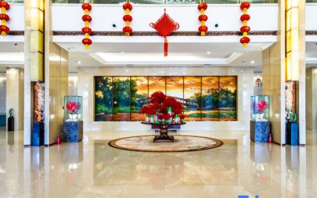 Tianqing International Hotel