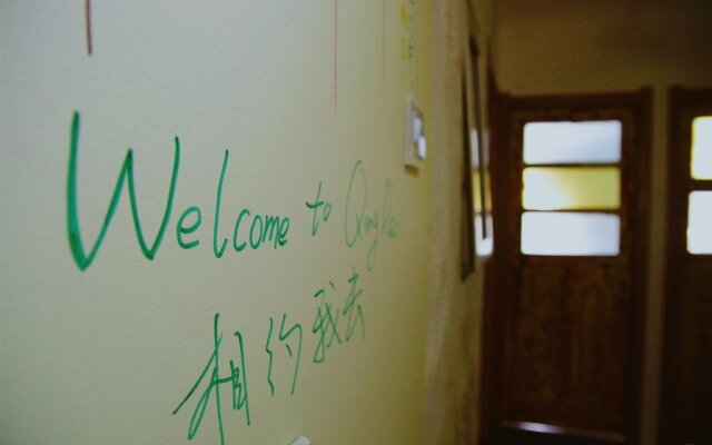 Qingdao Woqu Youth Hostel