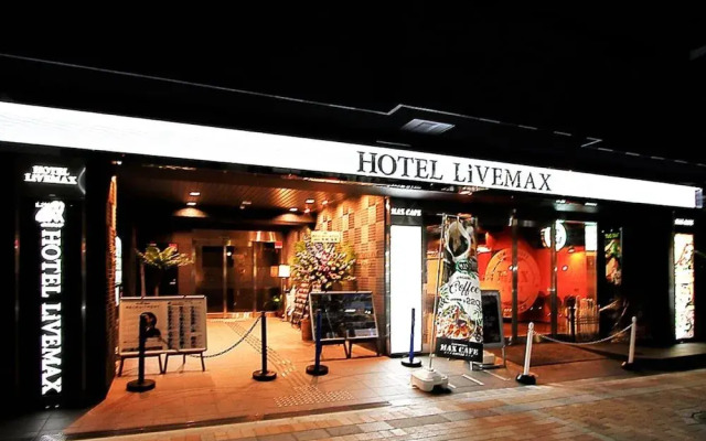 HOTEL LiVEMAX KOBESANNOMIYA