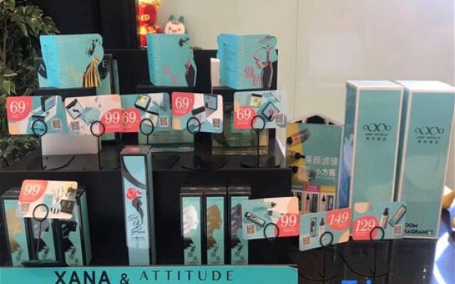 Xana Hotelle Xiamen Airport Fanghu Station Center