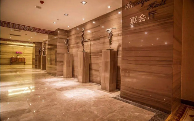 Xian Haisheng Hotel