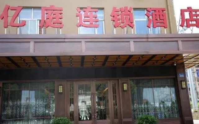 WenzhouLongting Hotel  Chain