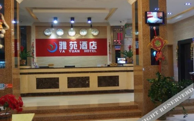 Yayuan Hotel