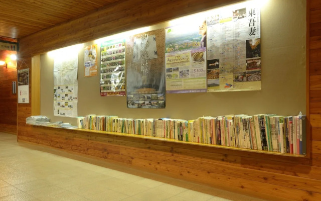 Forest Resort Conifer Iwabitsu