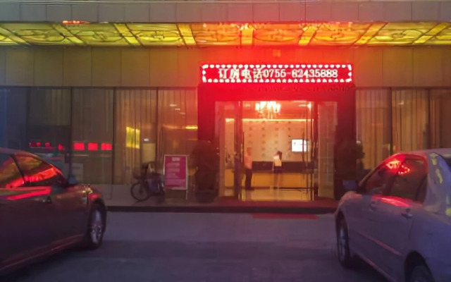 Hongyang Business Hotel