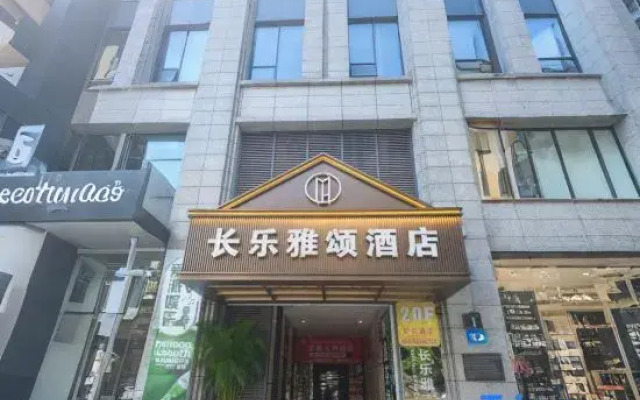 Changle Yasong Hotel