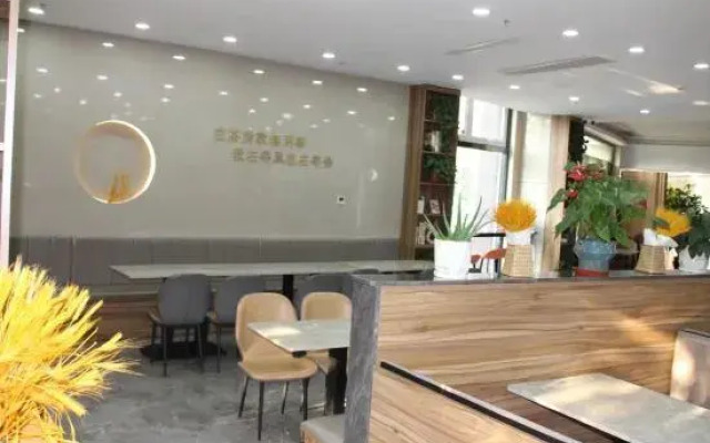 Bulou Hotel