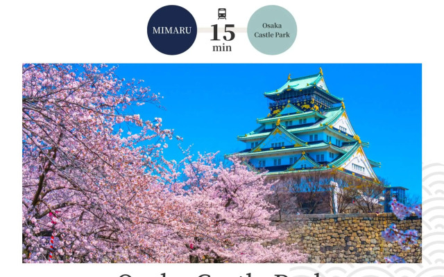Mimaru Osaka Shinsaibashi West