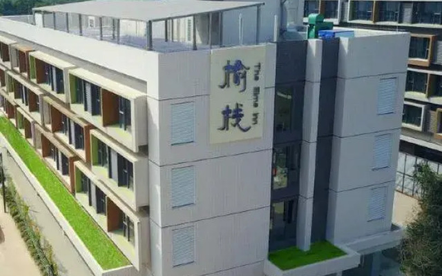 The Elms lnn(Zhuhai UIC )