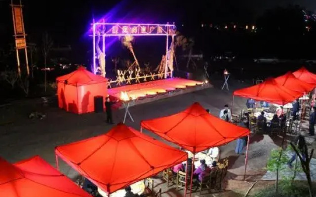 Tianfang Yuetan Hot Spring Resort