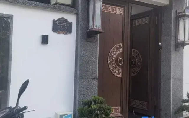 xjhs