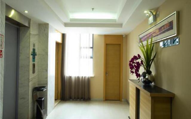 City Comfort Inn Huanggang Guibinlou Wanda Square