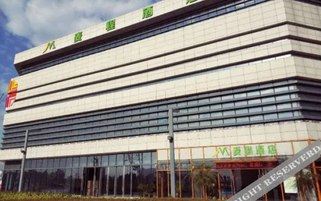 Yunchengxiyue Hotel (Yuyao North High-speed Railway Station)