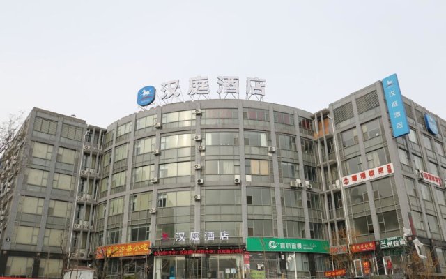 Hanting Hotel Jinan High-tech Fenghuang Raod