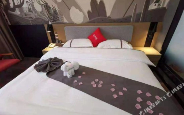 Shankee Hotel (Gao'an Zhongqi Senze)