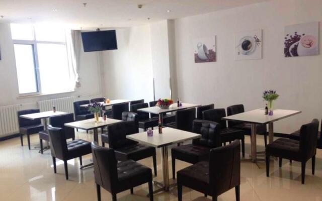 GreenTree Inn Tianjin Jinghai District Jinqiao International Trade Center Express Hotel