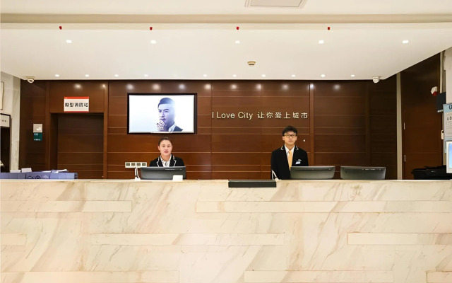 City Comfort Inn Wuhan High Speed Railway Station