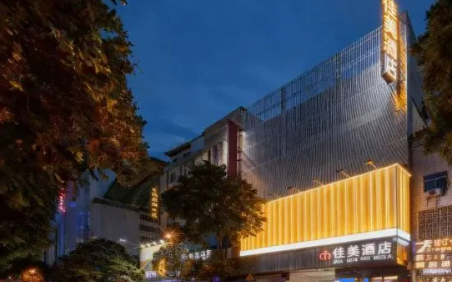 Camry Hotel (Chaoyang Square 3rd Street 2nd Alley) – Exterior – Nanning
