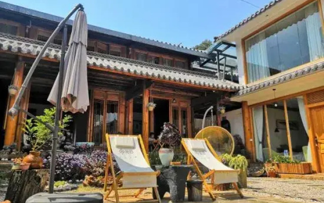 Yuansu Shengshan Courtyard Boutique Guesthouse