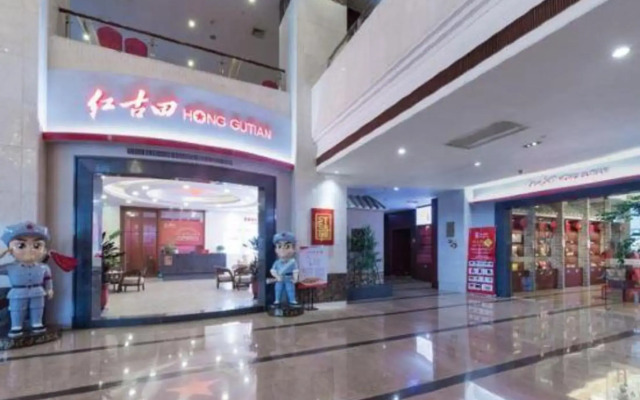 Min Xi Hotel - Longyan