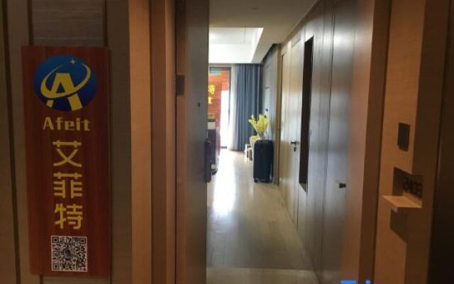 Efete Apartment (Guangzhou Zhujiang New Town R&F Dongshan Xintiandi Branch)