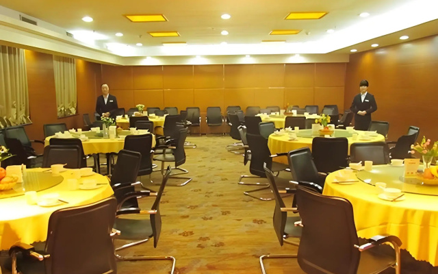 Shanshui Trends Hotel Shao Yao Ju