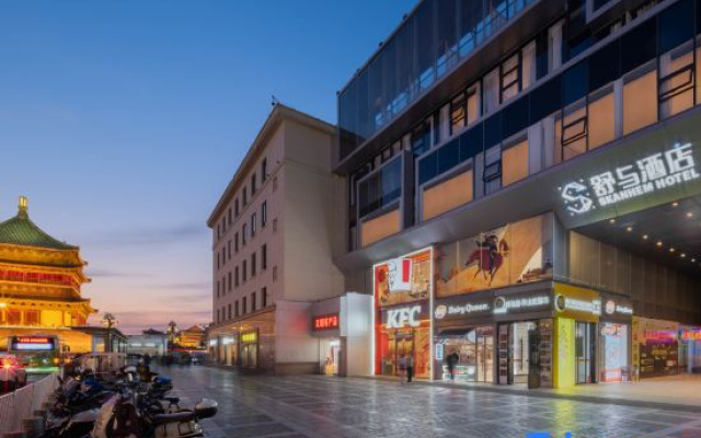 Jinjiang｜SkanHem Hotel (Xi'an Bell Tower Metro Station Hui Min Street Branch)